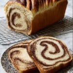 Nutella Swirl Bread Recipe