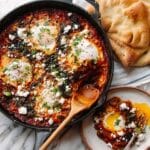 Moroccan Shakshuka (Poached Eggs in Spicy Tomato Sauce) Recipe